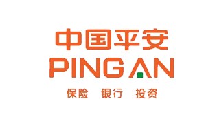 中国平安