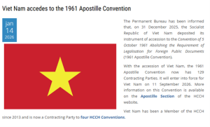 越南加入海牙认证