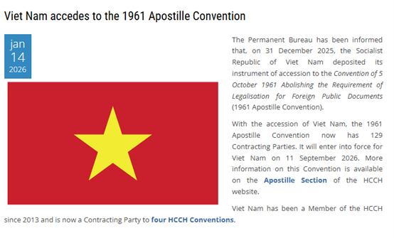 Read more about the article 越南已加入《海牙认证公约》，将于2026年9月11日生效：越南双认证和海牙认证有什么区别？