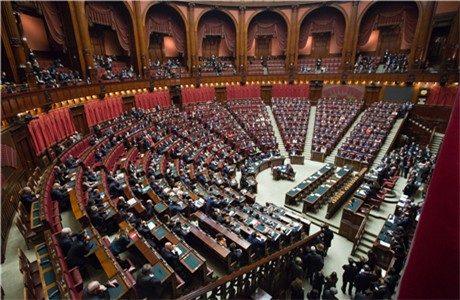 法律与公共政策 (2)